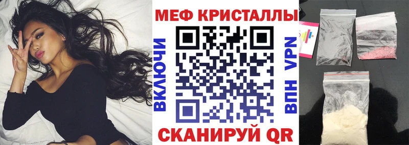 Виды наркотиков купить Наволоки Гашиш omg tor СК Амфетамин МЕФ Cocaine