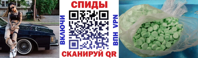 Amphetamine Premium  Наволоки 