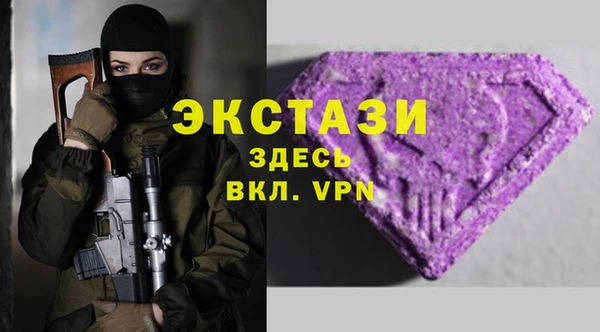 скорость Алзамай