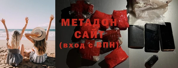 скорость Алзамай