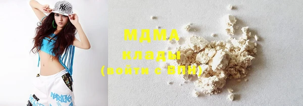 а пвп мука Алексеевка
