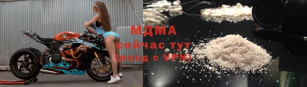 а пвп мука Алексеевка