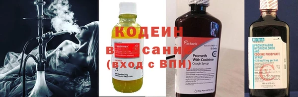 скорость Алзамай