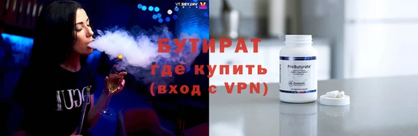мет Алексин