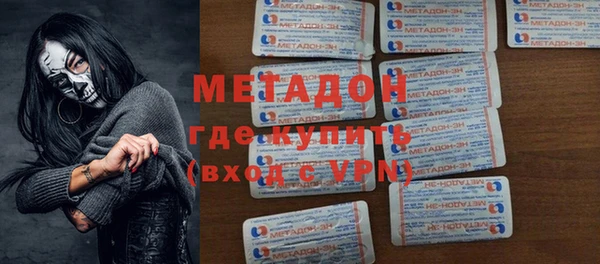 а пвп мука Алексеевка
