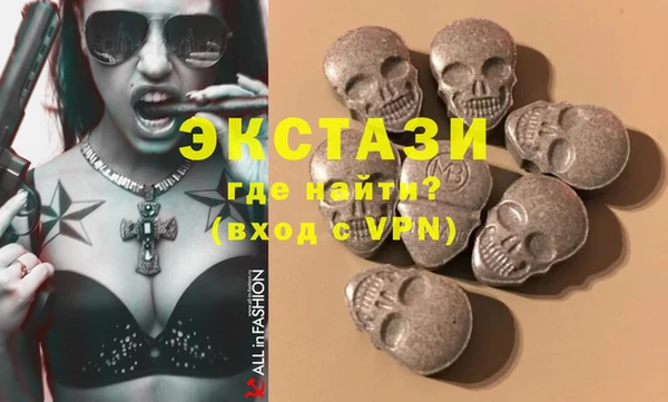 скорость Алзамай