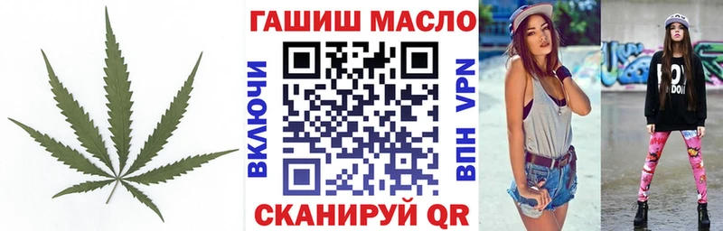цены наркотик  Наволоки  ТГК гашишное масло 