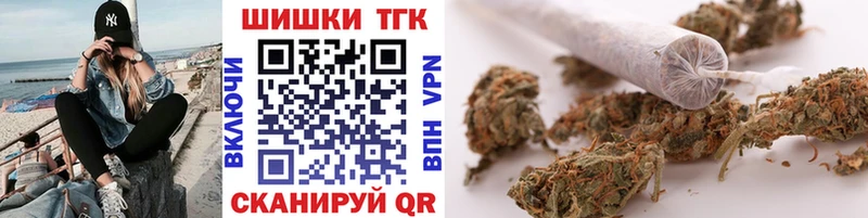 Бошки Шишки семена  закладка  Наволоки 